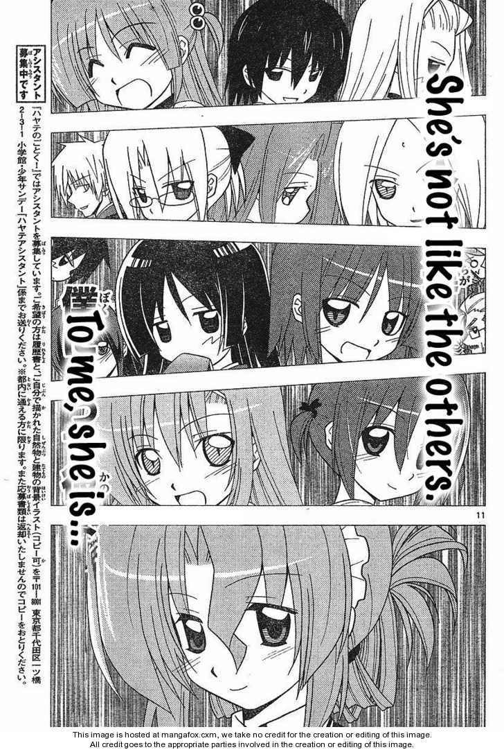 Hayate the Combat Butler 239
