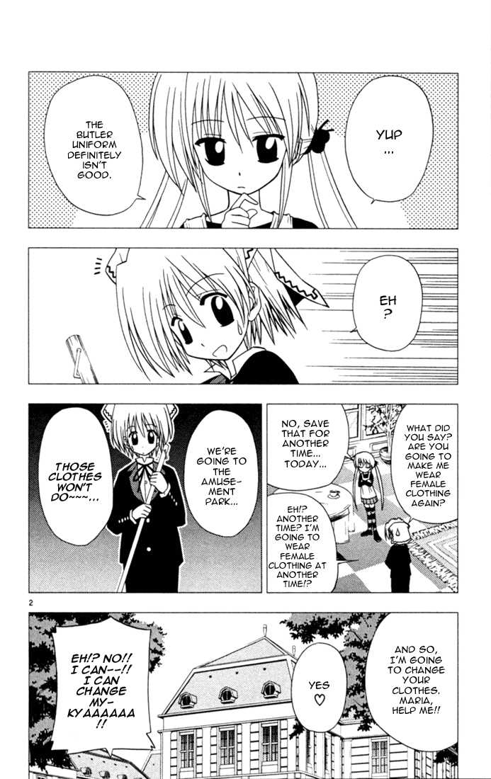 Hayate the Combat Butler 25