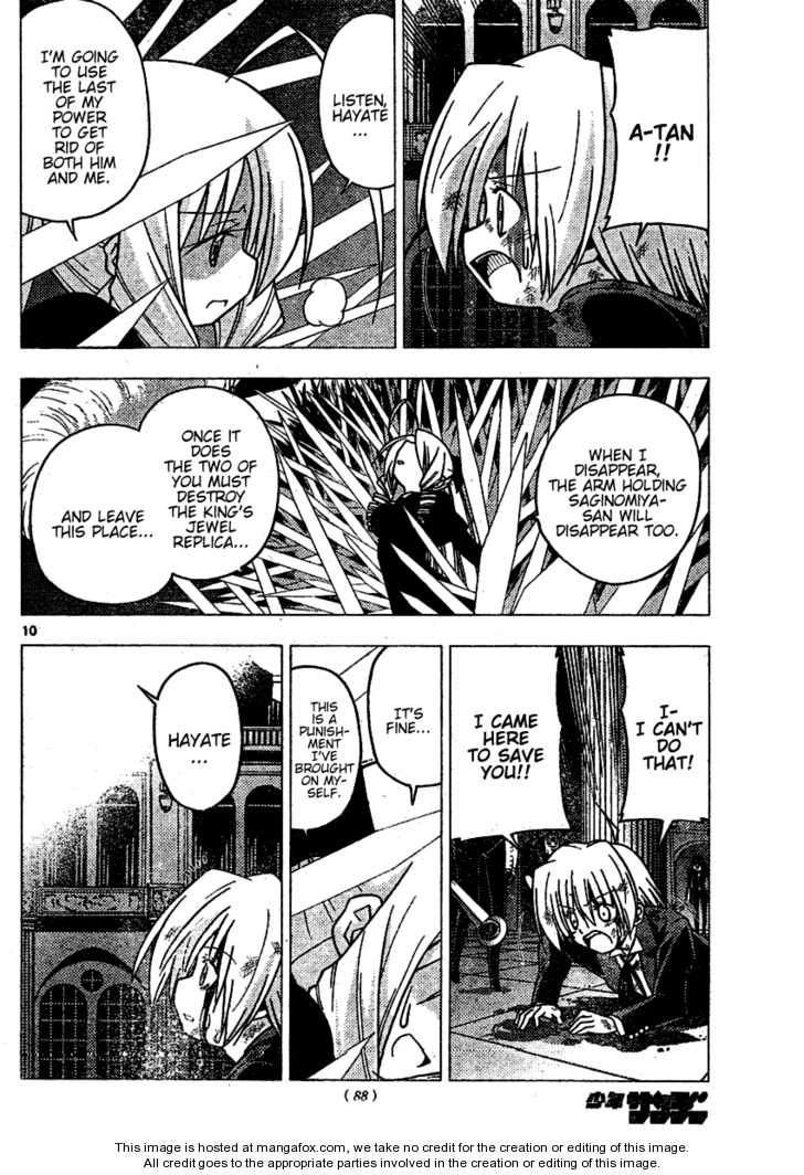 Hayate the Combat Butler 258