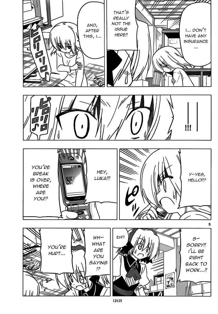 Hayate the Combat Butler 296