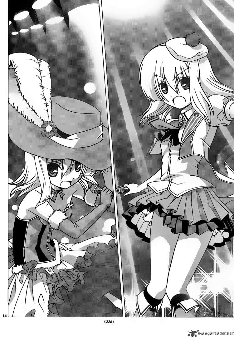 Hayate the Combat Butler 298