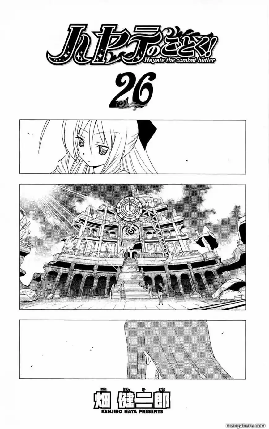 Hayate the Combat Butler 313.5