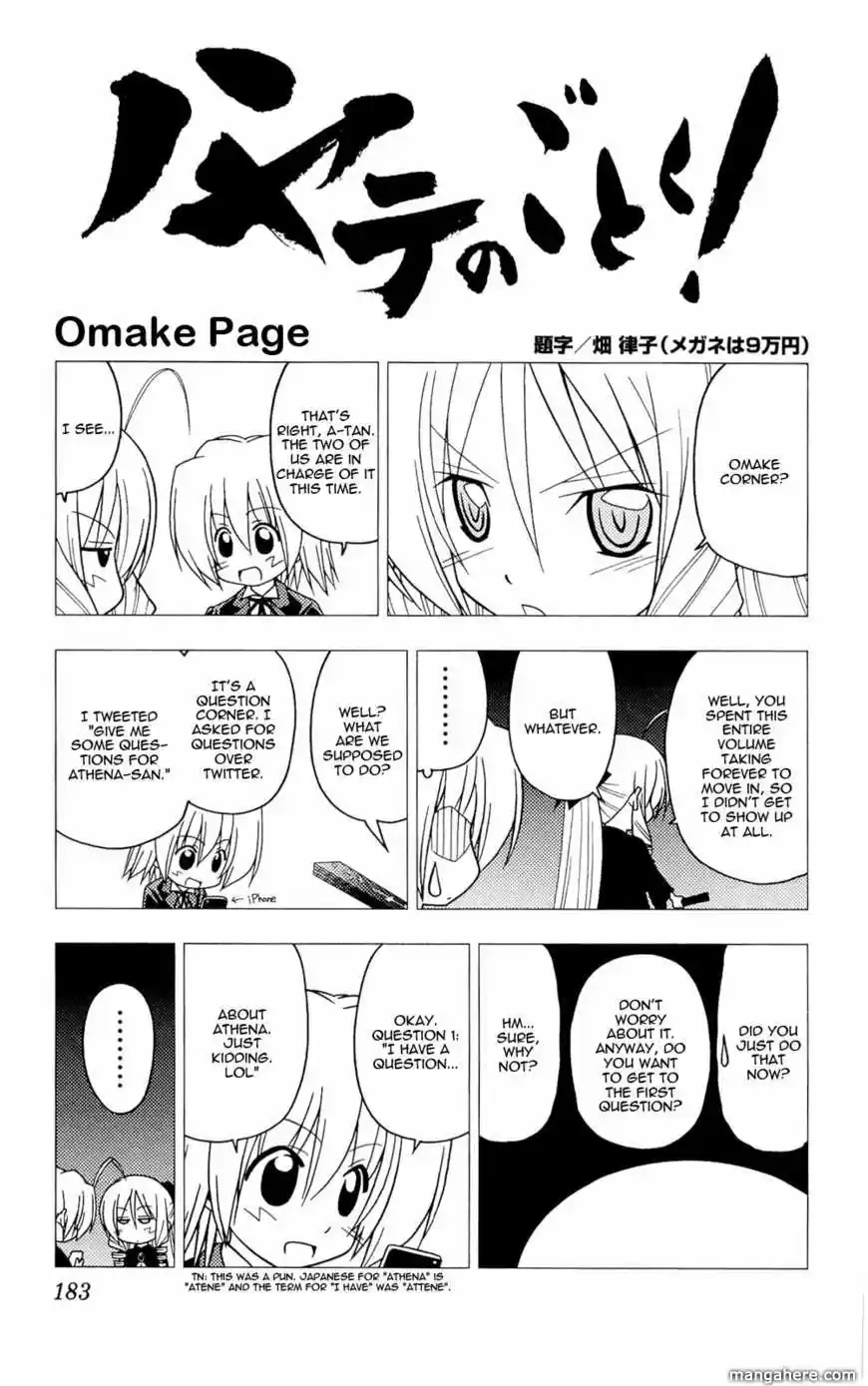 Hayate the Combat Butler 313.5