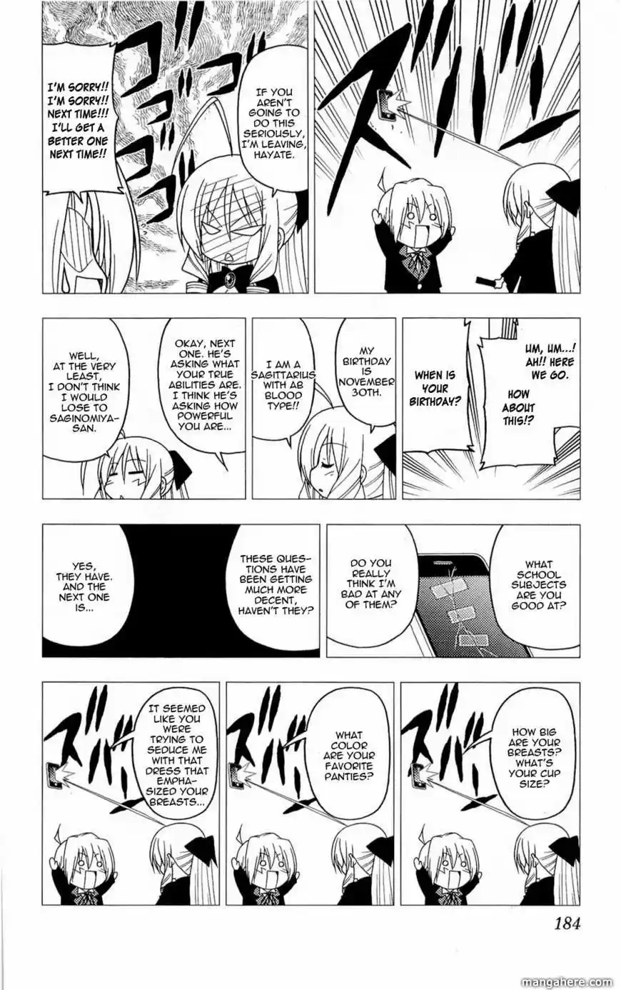 Hayate the Combat Butler 313.5