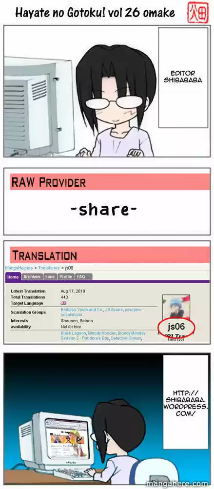 Hayate the Combat Butler 313.5