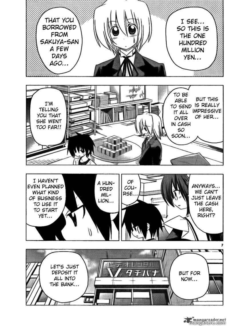 Hayate the Combat Butler 316