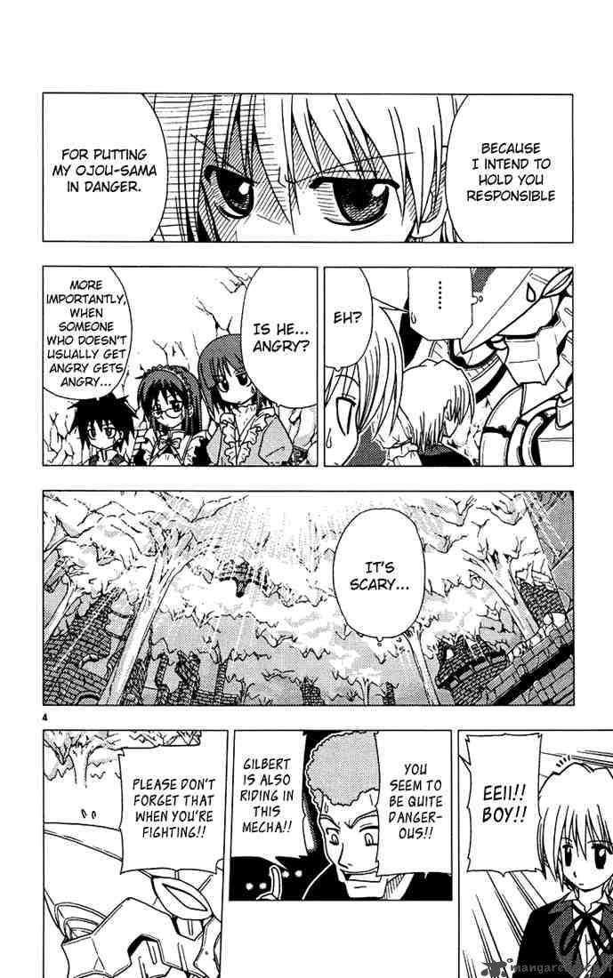 Hayate the Combat Butler 32