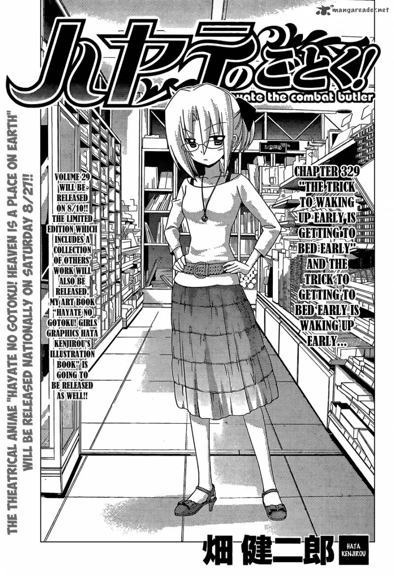Hayate the Combat Butler 329