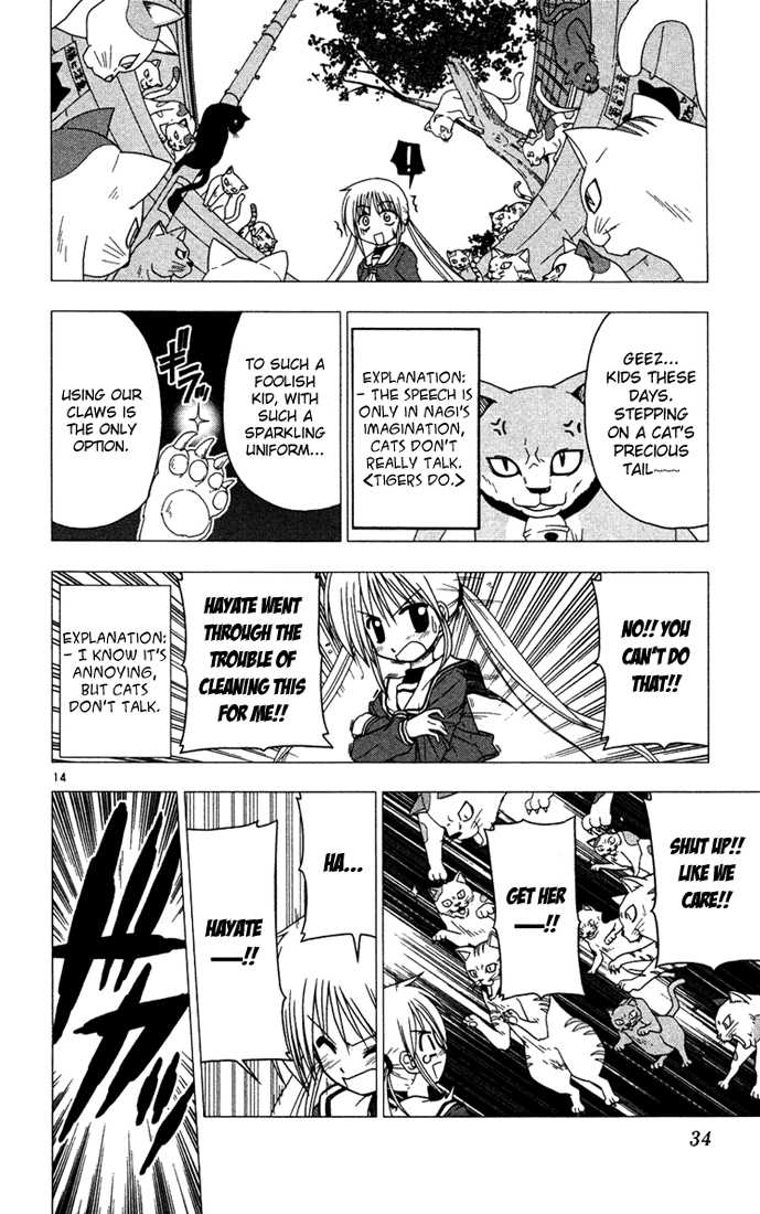 Hayate the Combat Butler 33