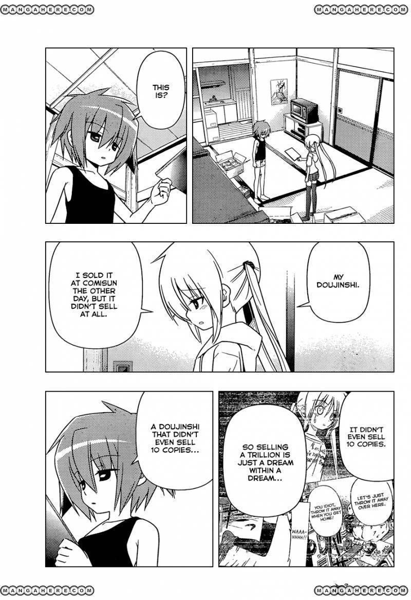 Hayate the Combat Butler 343