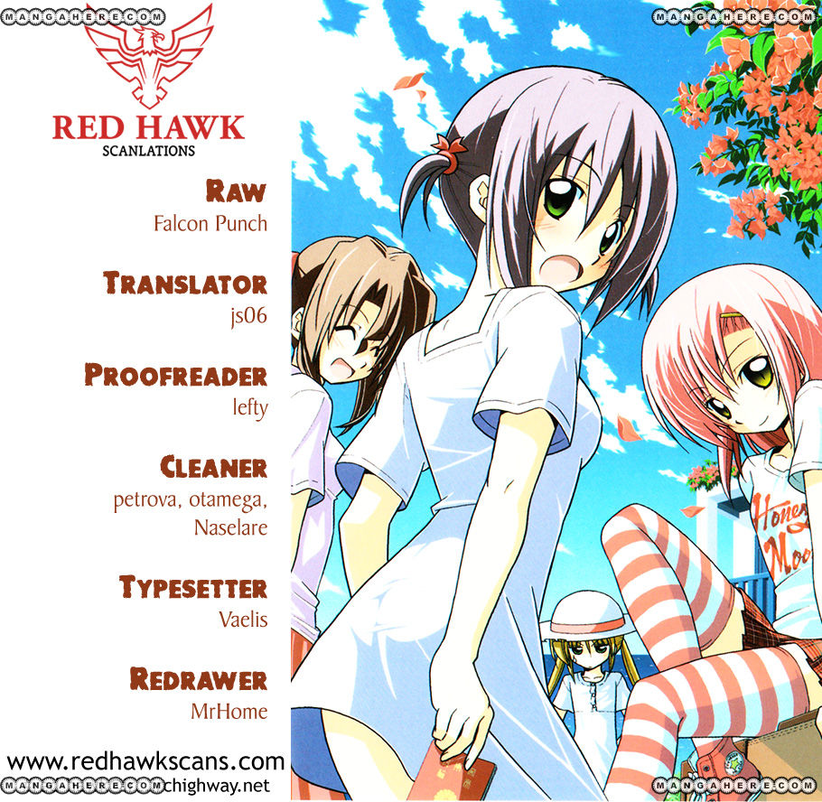 Hayate the Combat Butler 360