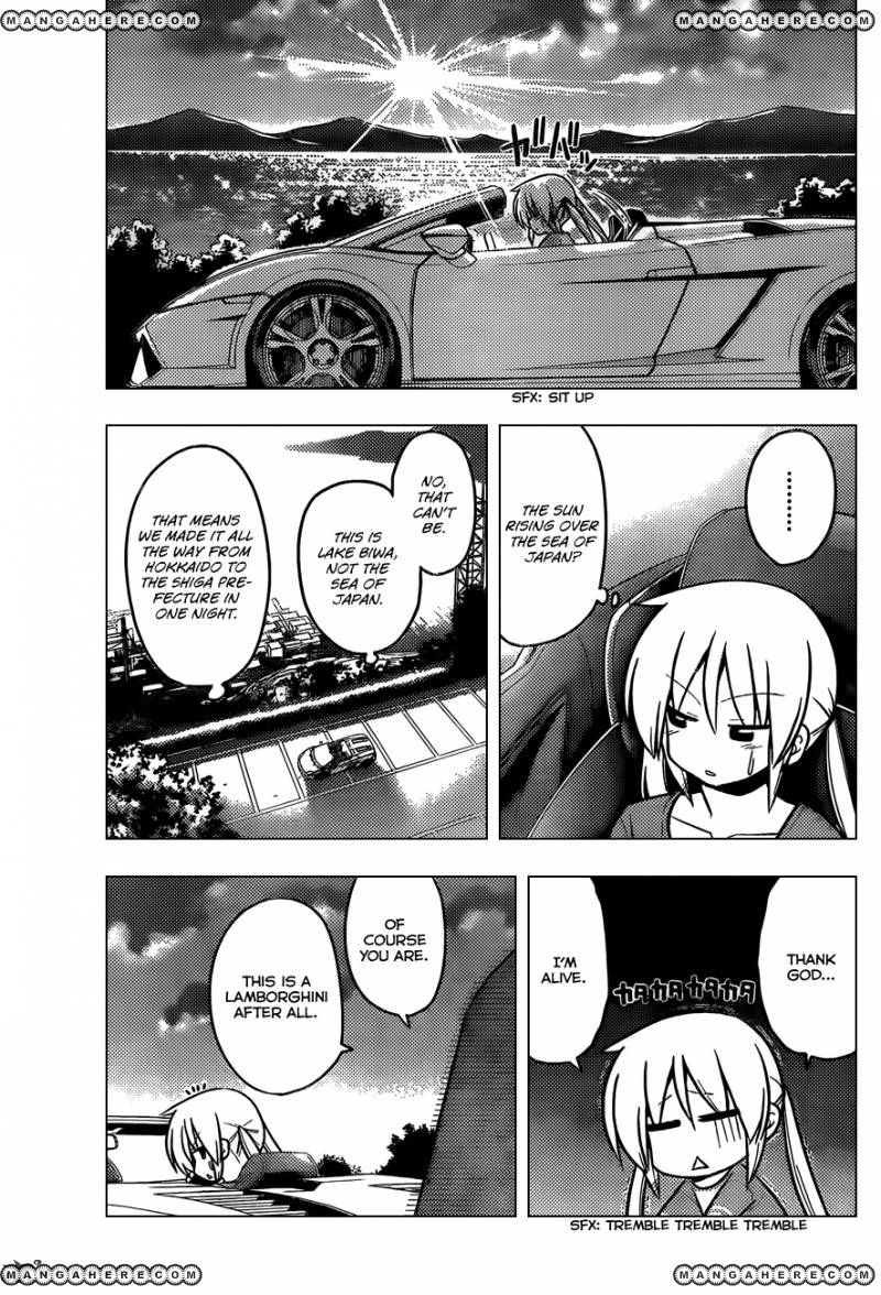 Hayate the Combat Butler 404