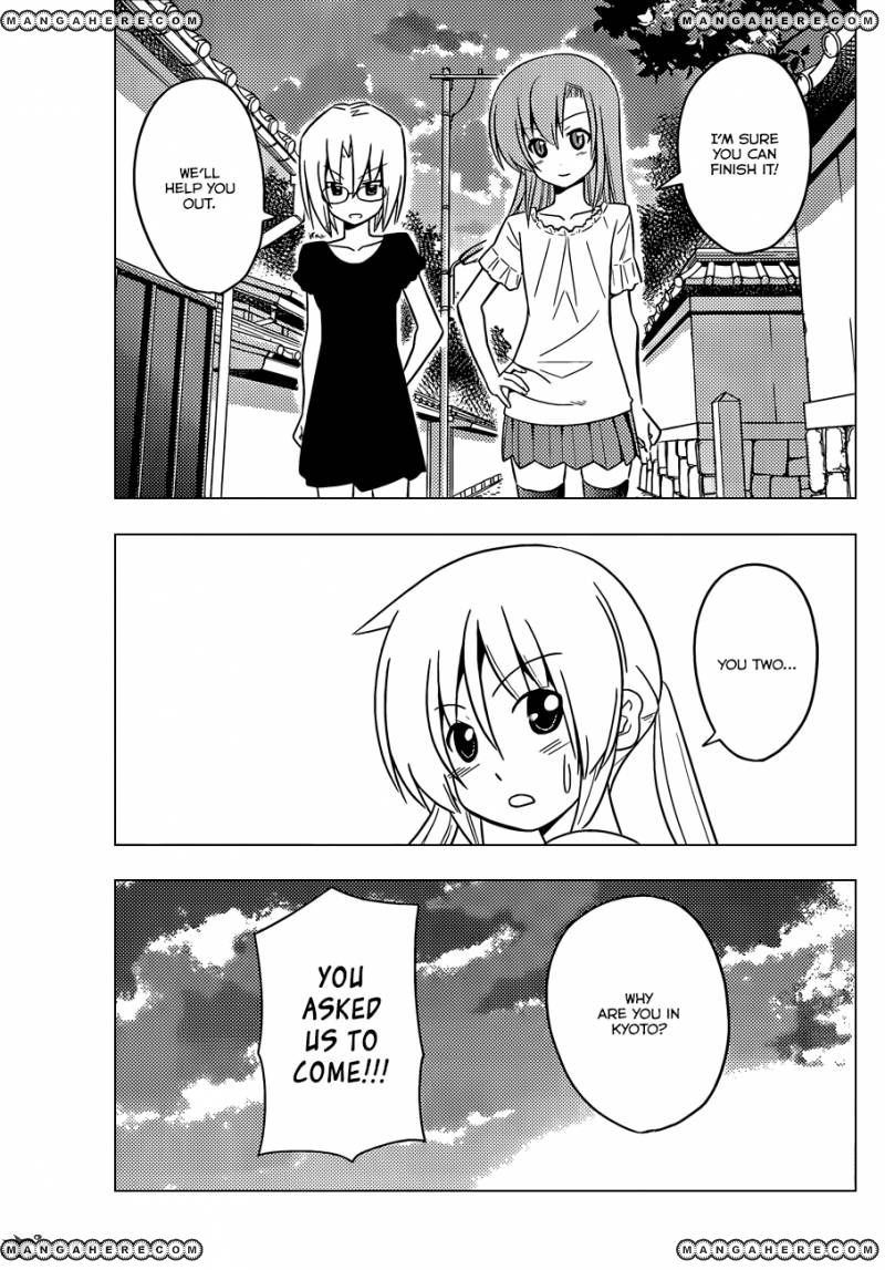 Hayate the Combat Butler 409