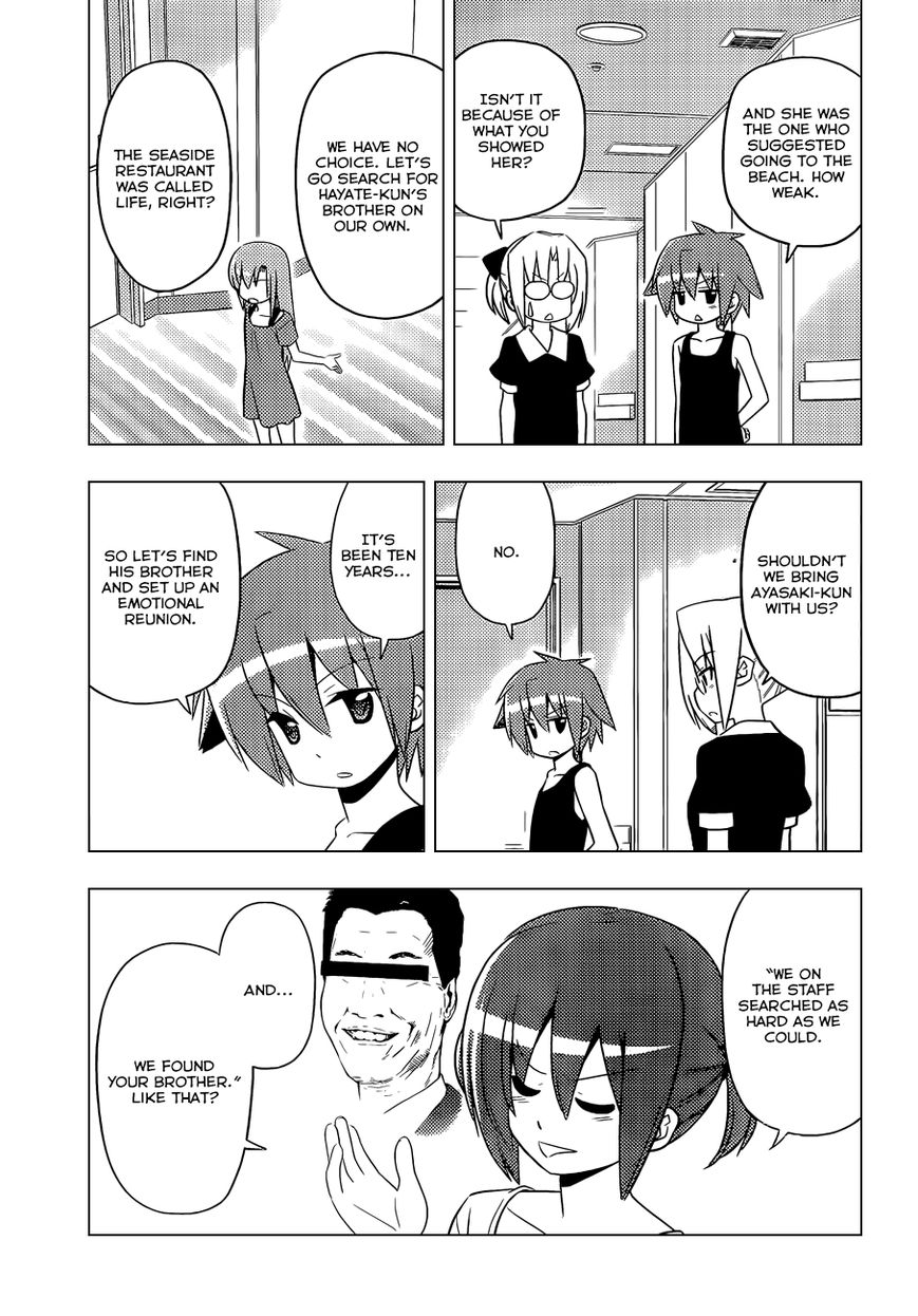 Hayate the Combat Butler 439