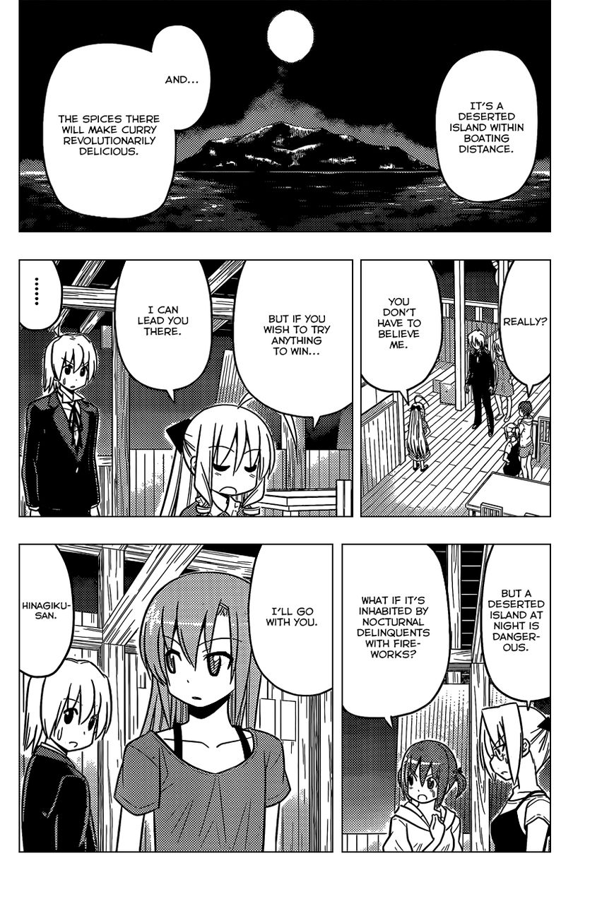 Hayate the Combat Butler 445