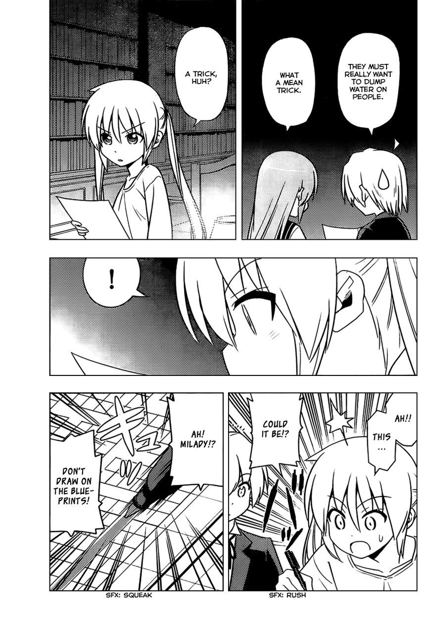 Hayate the Combat Butler 528