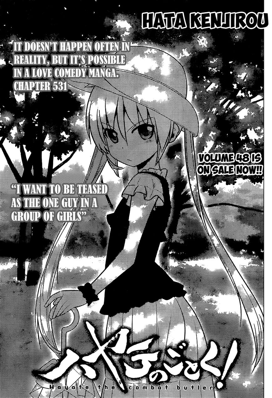 Hayate the Combat Butler 531