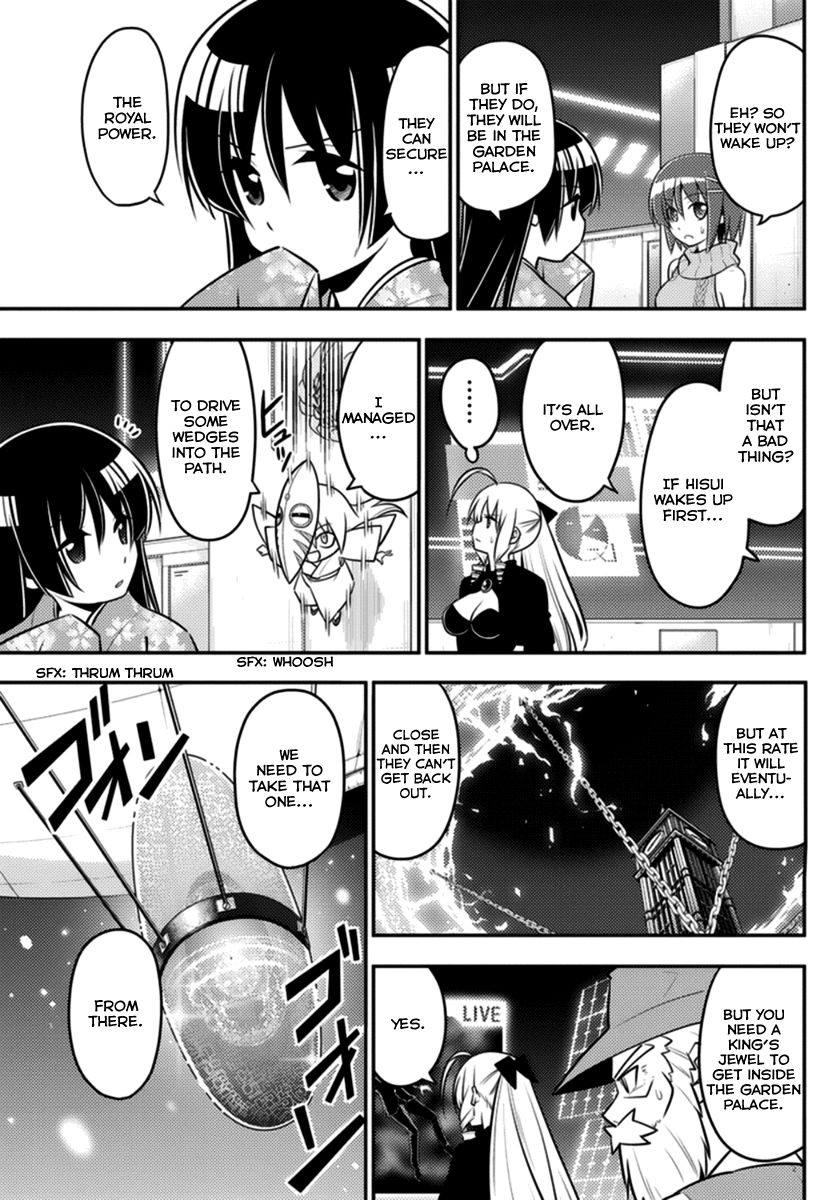 Hayate the Combat Butler 562