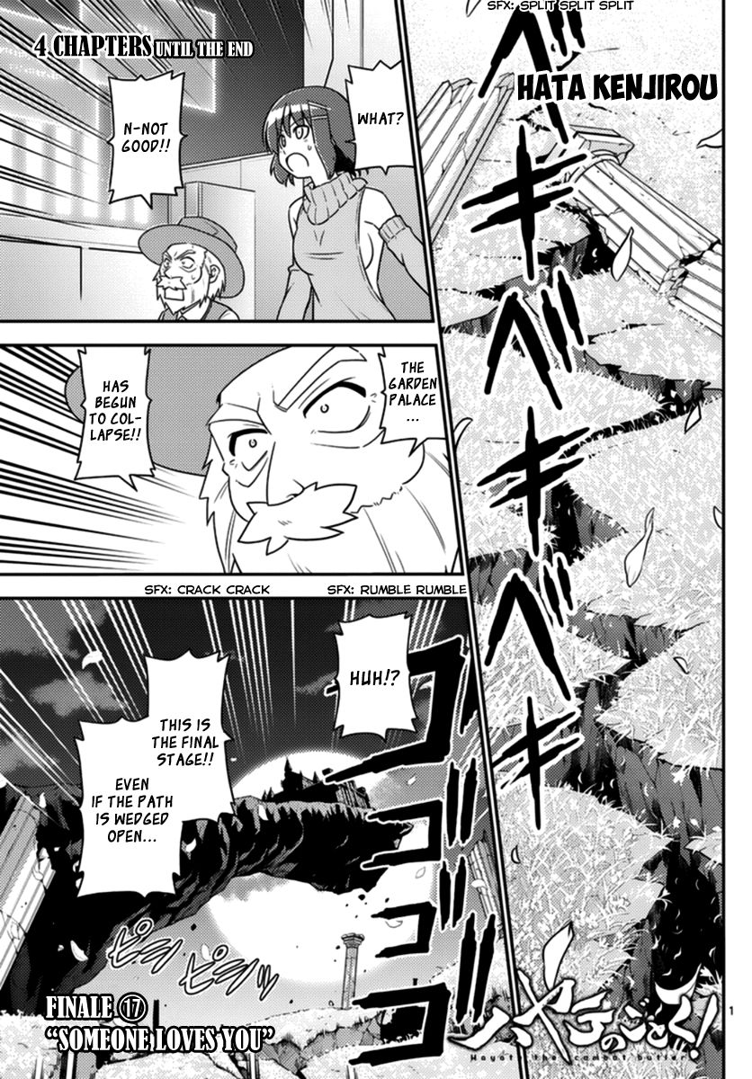 Hayate the Combat Butler 565