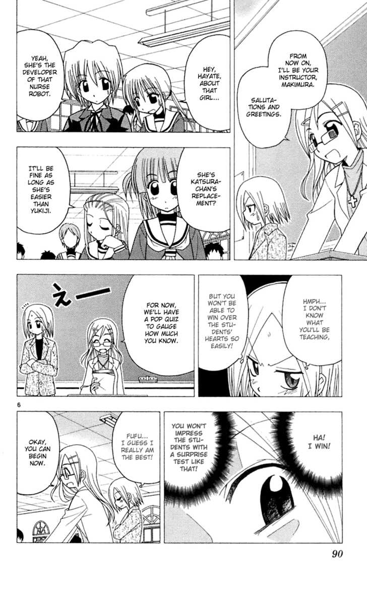 Hayate the Combat Butler 69