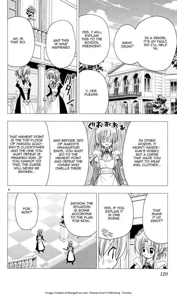 Hayate the Combat Butler 93