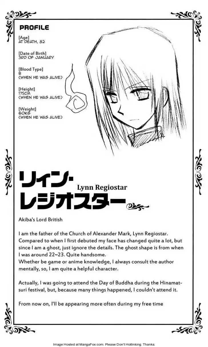 Hayate the Combat Butler 96.2