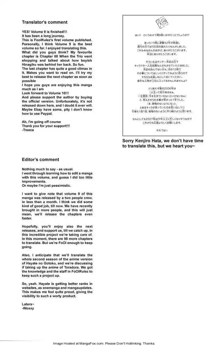 Hayate the Combat Butler 96.2