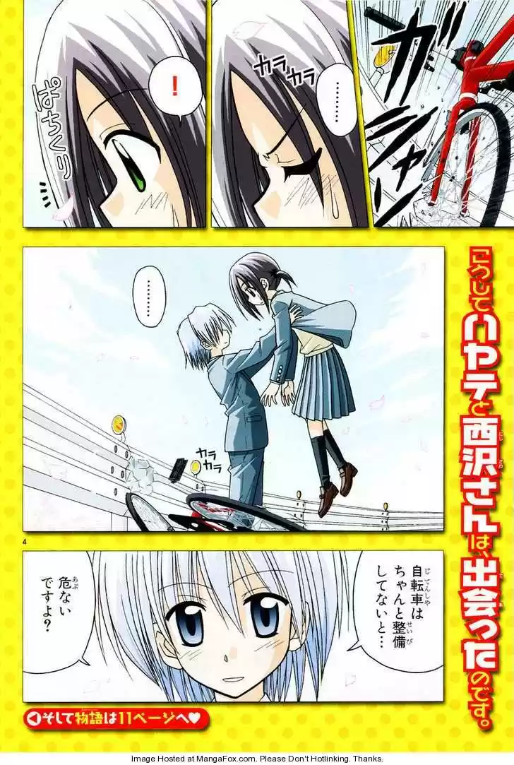 Hayate the Combat Butler 96.2