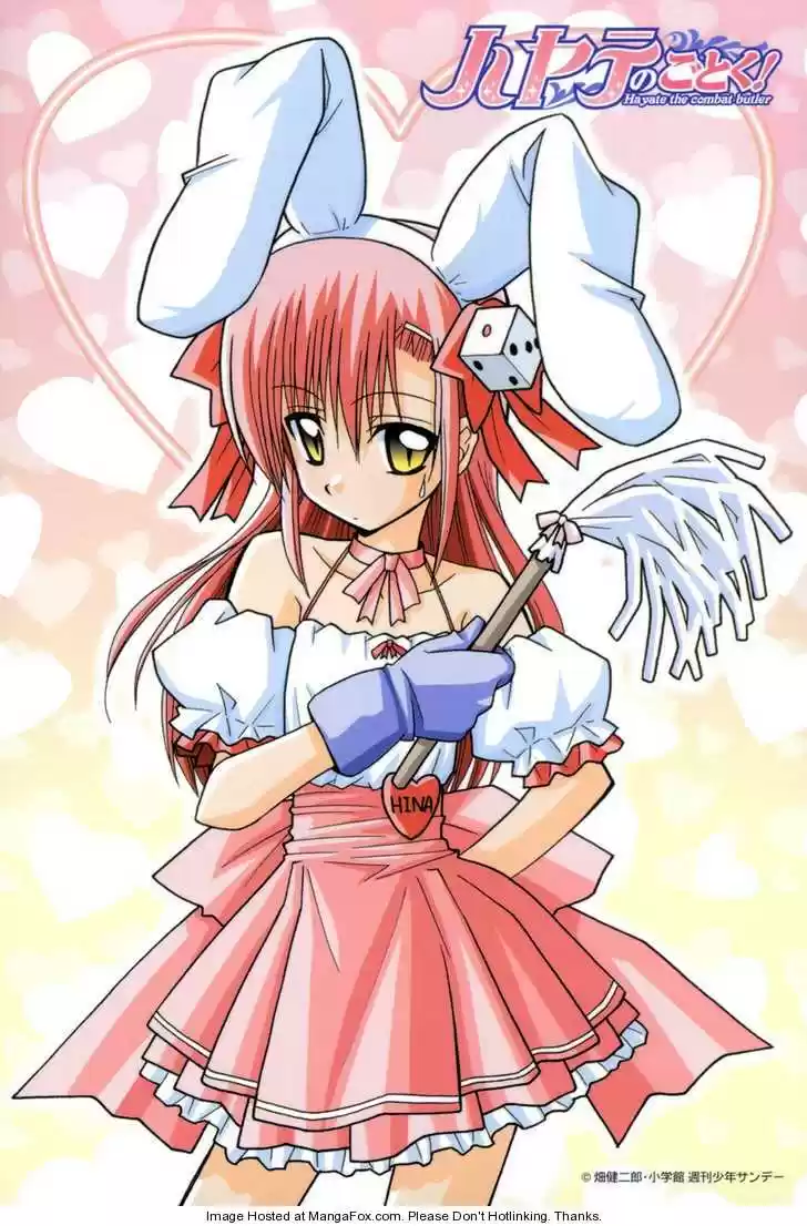 Hayate the Combat Butler 96.2