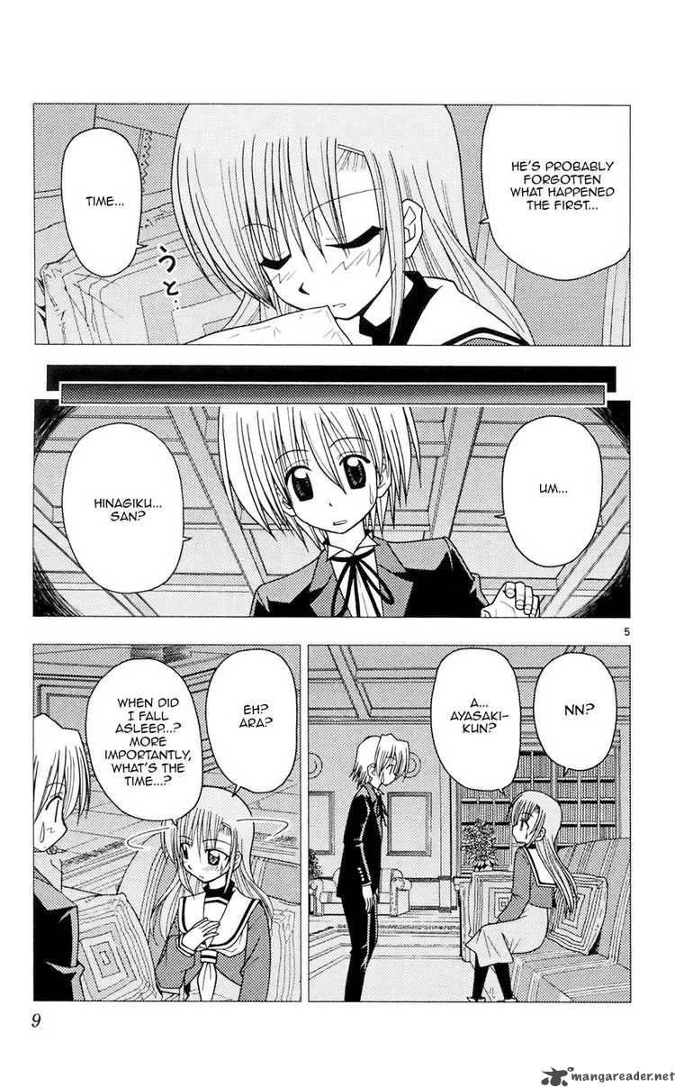 Hayate the Combat Butler 97