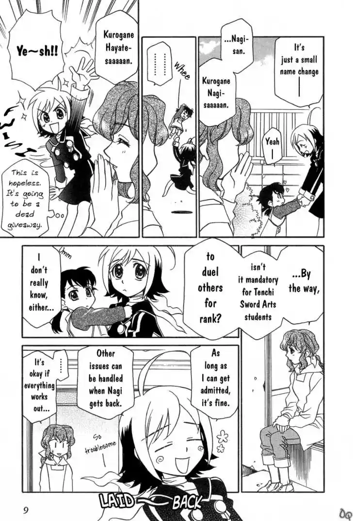 Hayate x Blade 1