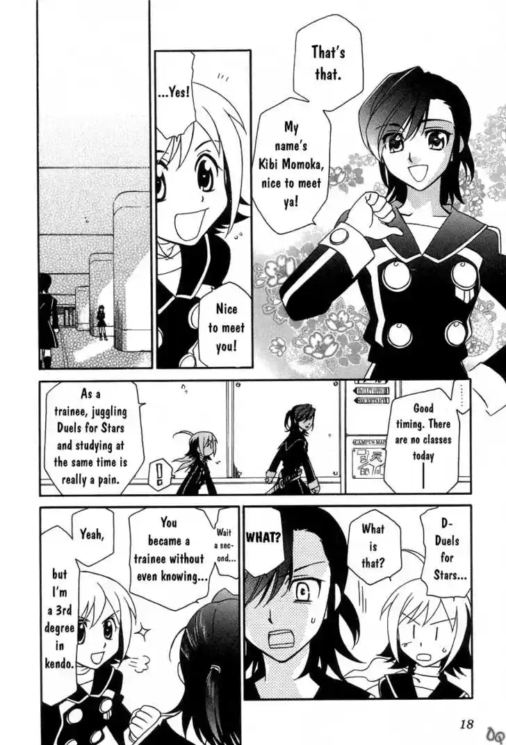 Hayate x Blade 1