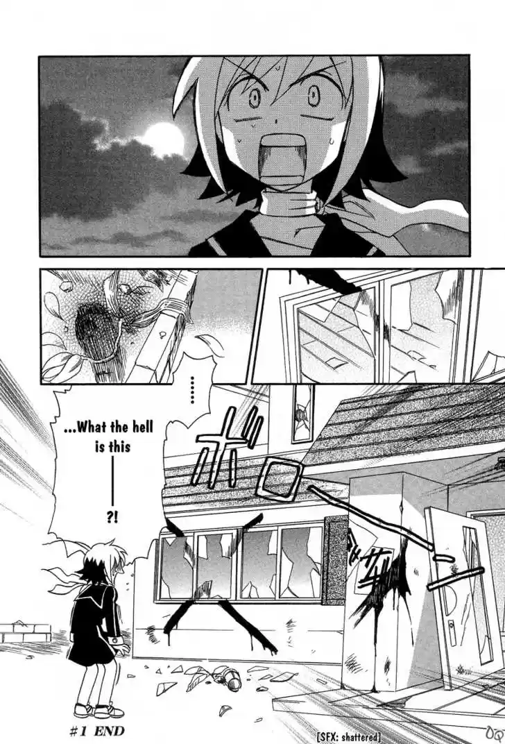 Hayate x Blade 1