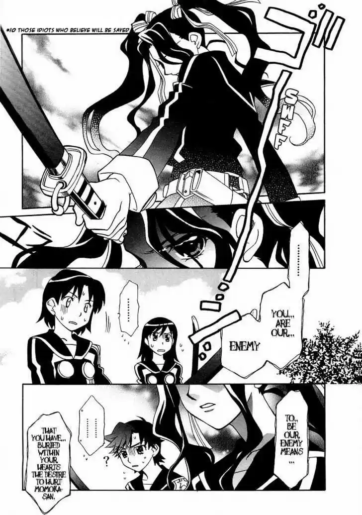 Hayate x Blade 10