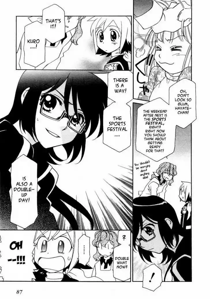 Hayate x Blade 10