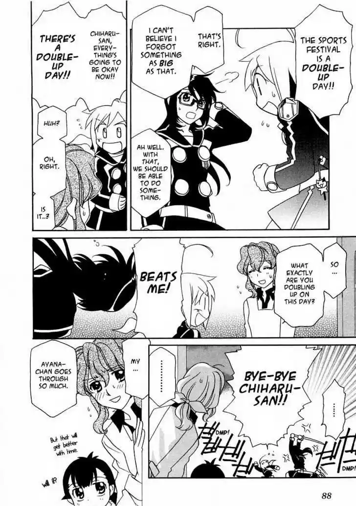 Hayate x Blade 10