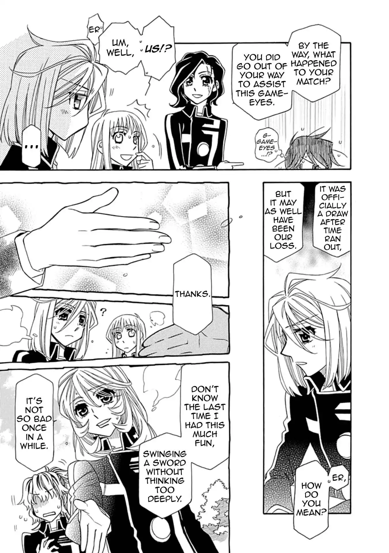 Hayate x Blade 108