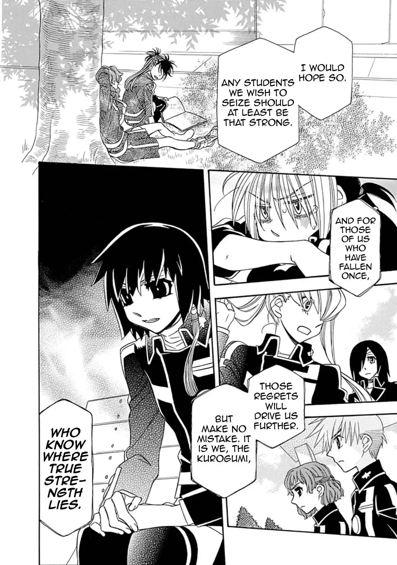 Hayate x Blade 108