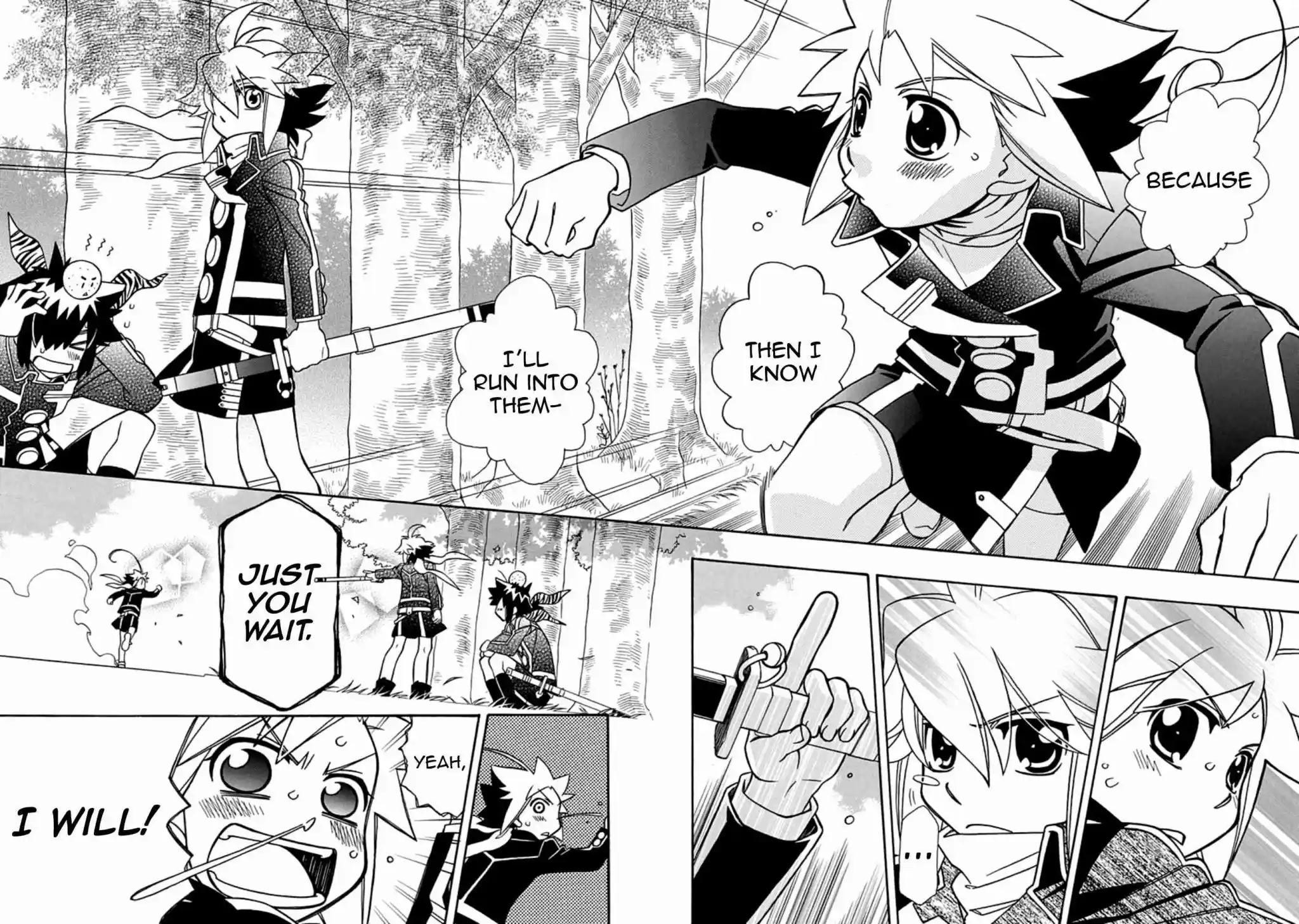 Hayate x Blade 109