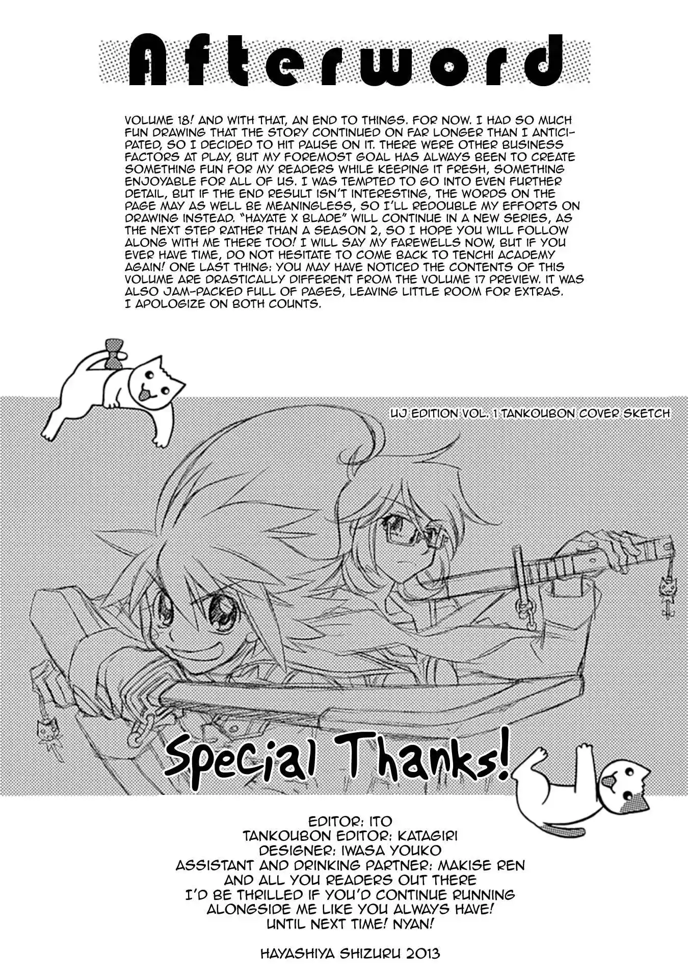 Hayate x Blade 109.5