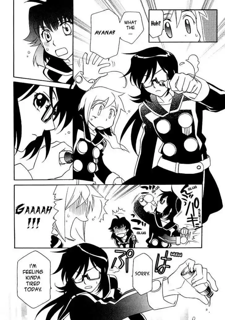 Hayate x Blade 12