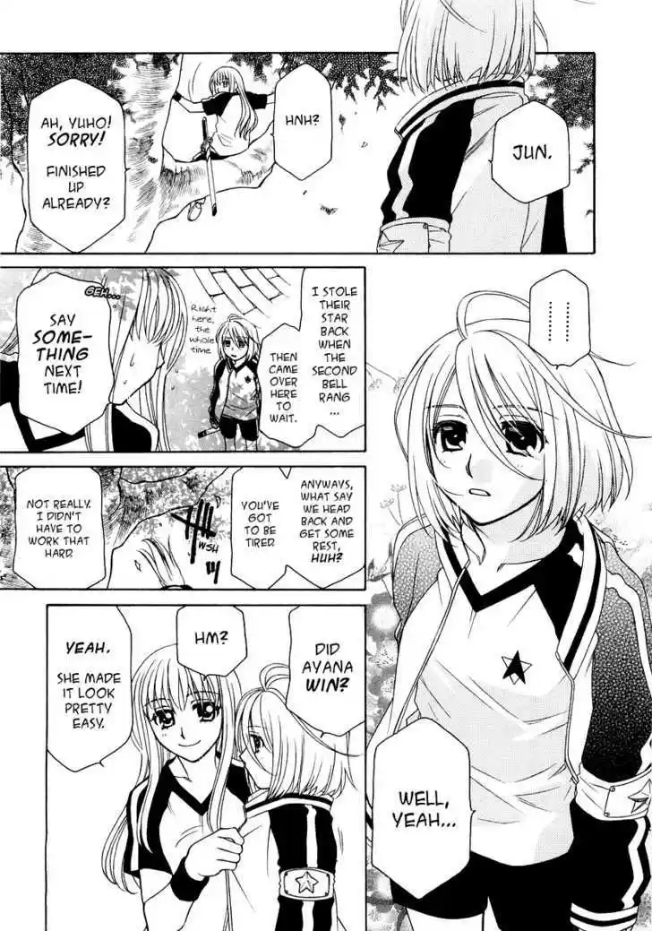 Hayate x Blade 14