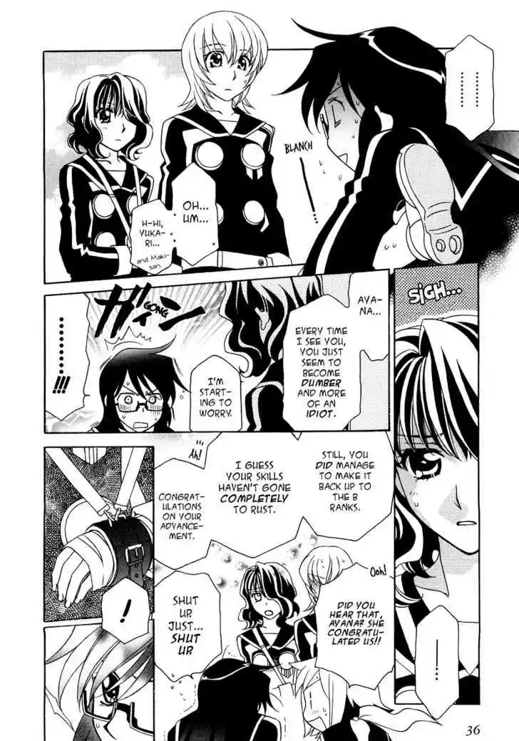 Hayate x Blade 15