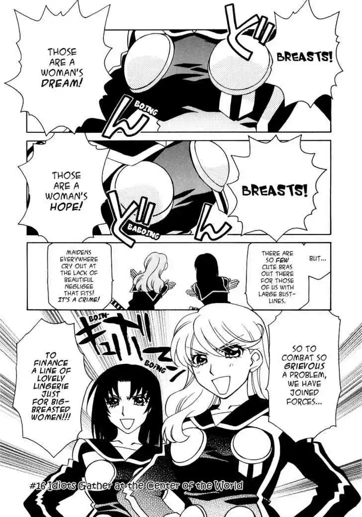 Hayate x Blade 16