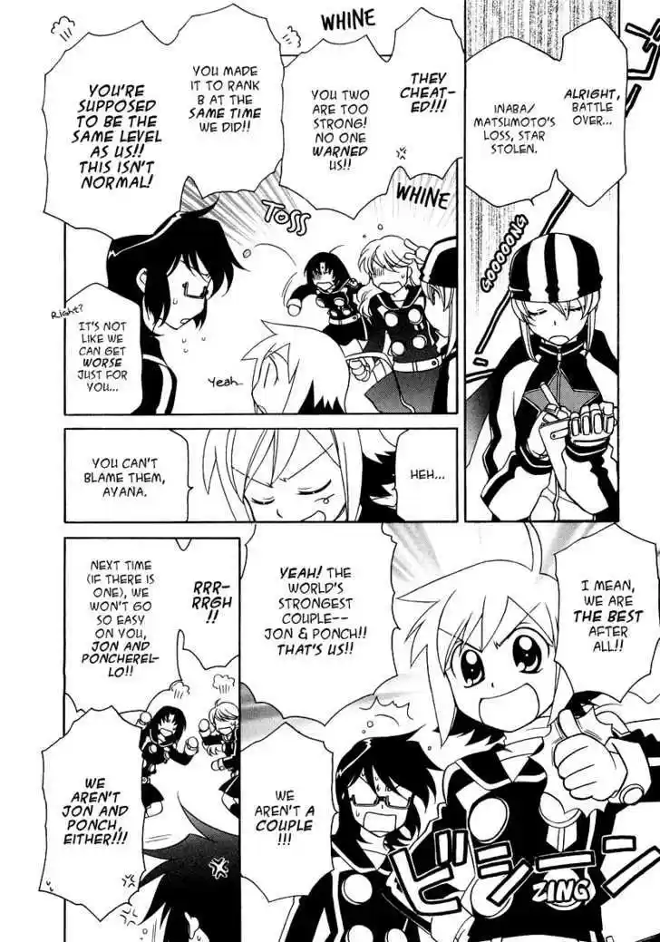 Hayate x Blade 16