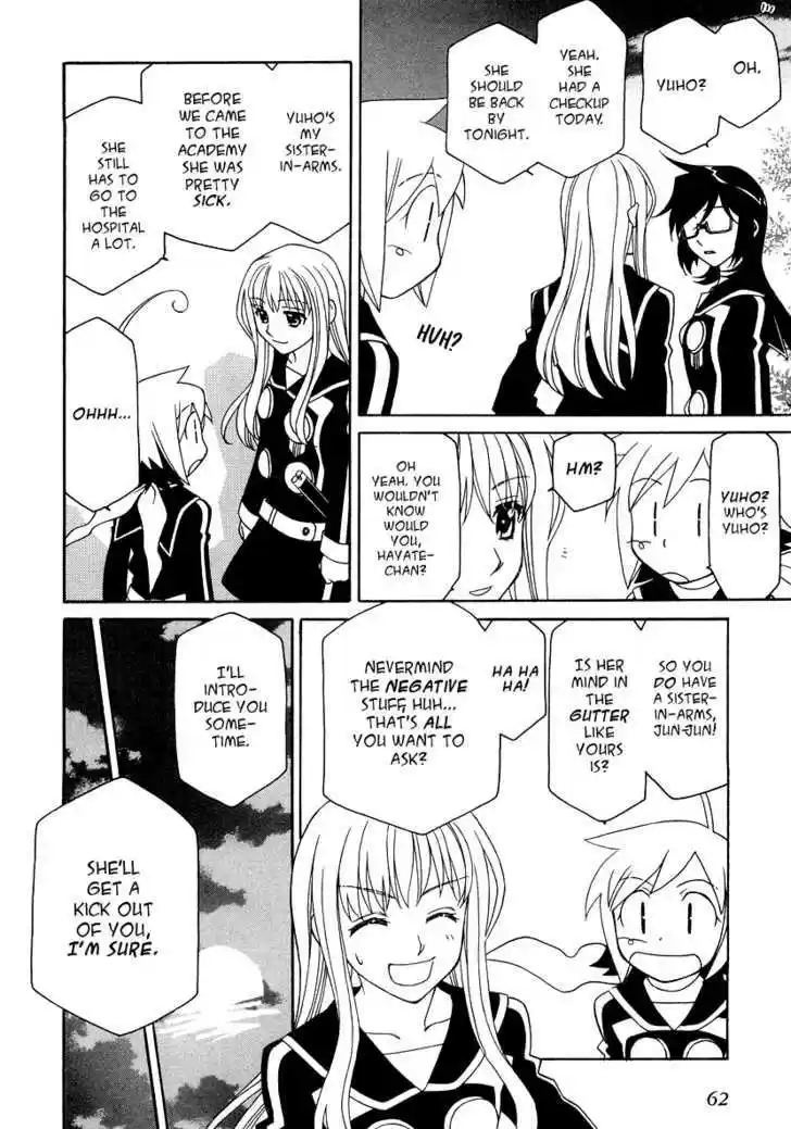 Hayate x Blade 16