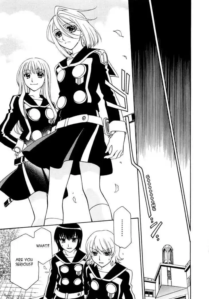Hayate x Blade 16