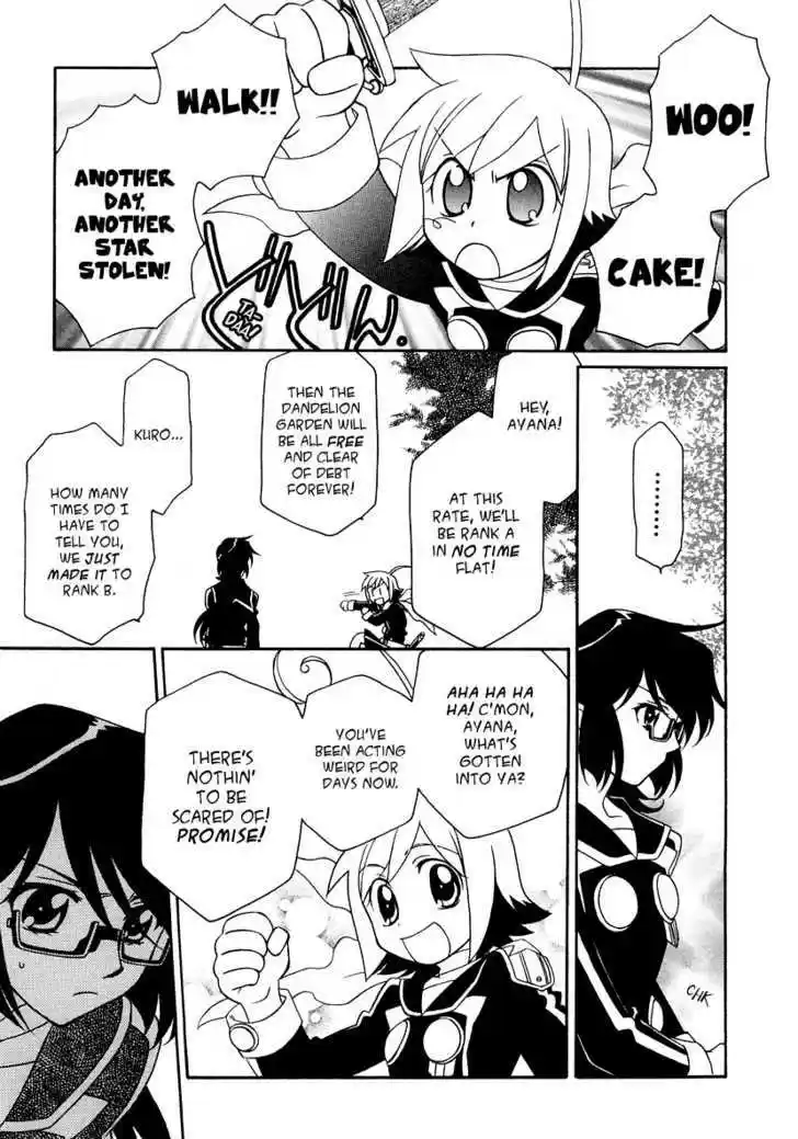 Hayate x Blade 16