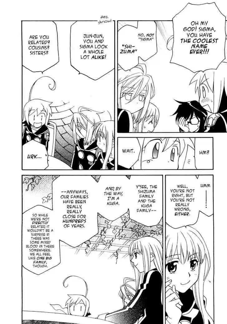 Hayate x Blade 16