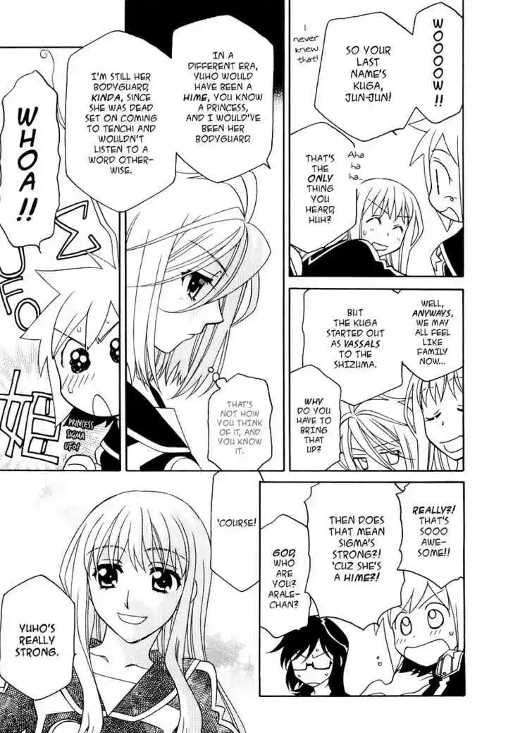Hayate x Blade 16